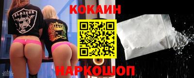 меф VHQ Волжский