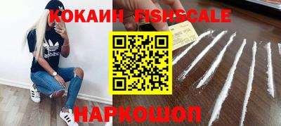 гидропоника Гулькевичи