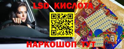 меф VHQ Волжский