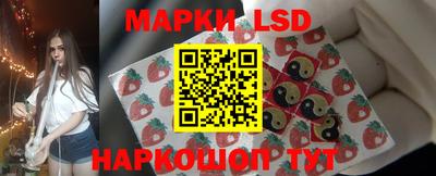 меф VHQ Волжский