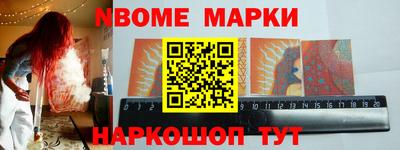 меф VHQ Волжский