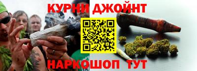 мефедрон VHQ Волгодонск