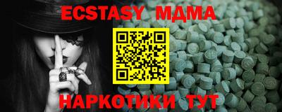 каннабис Волжск