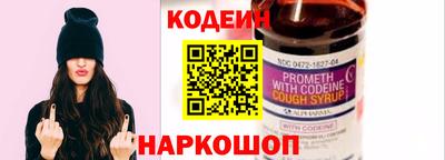 меф VHQ Волжский