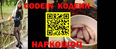 меф VHQ Волжский