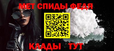 каннабис Волжск